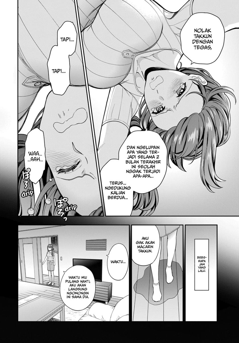 Musume Janakute, Watashi (Mama) ga Suki Nano!? chapter 20 halaman 13