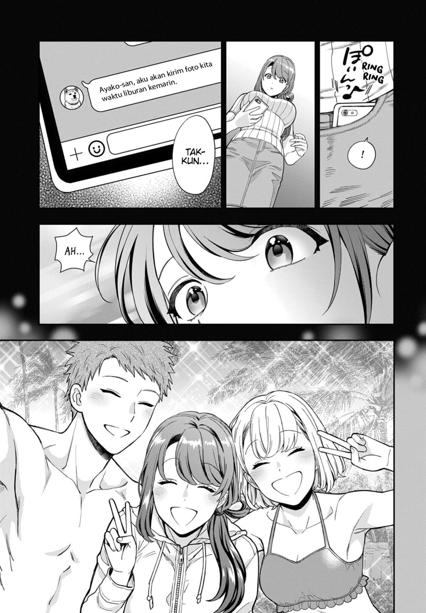 Musume Janakute, Watashi (Mama) ga Suki Nano!? chapter 20 halaman 14