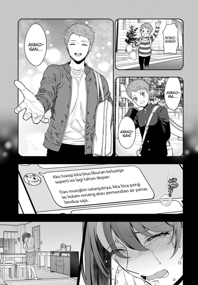Musume Janakute, Watashi (Mama) ga Suki Nano!? chapter 20 halaman 16