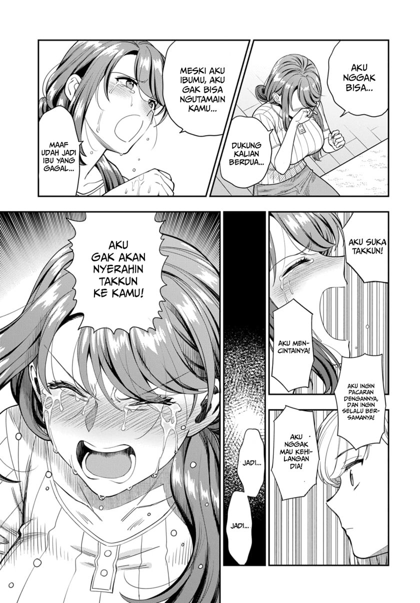 Musume Janakute, Watashi (Mama) ga Suki Nano!? chapter 20 halaman 19