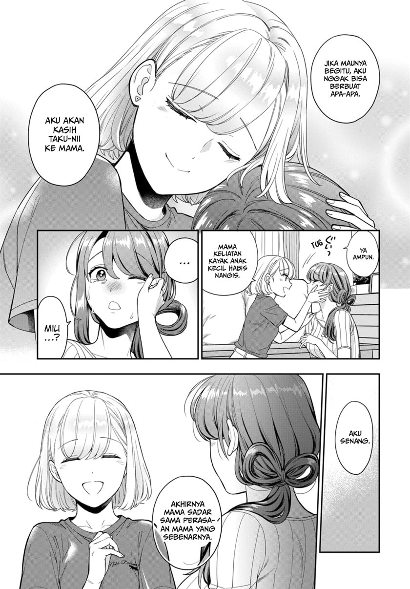 Musume Janakute, Watashi (Mama) ga Suki Nano!? chapter 20 halaman 21