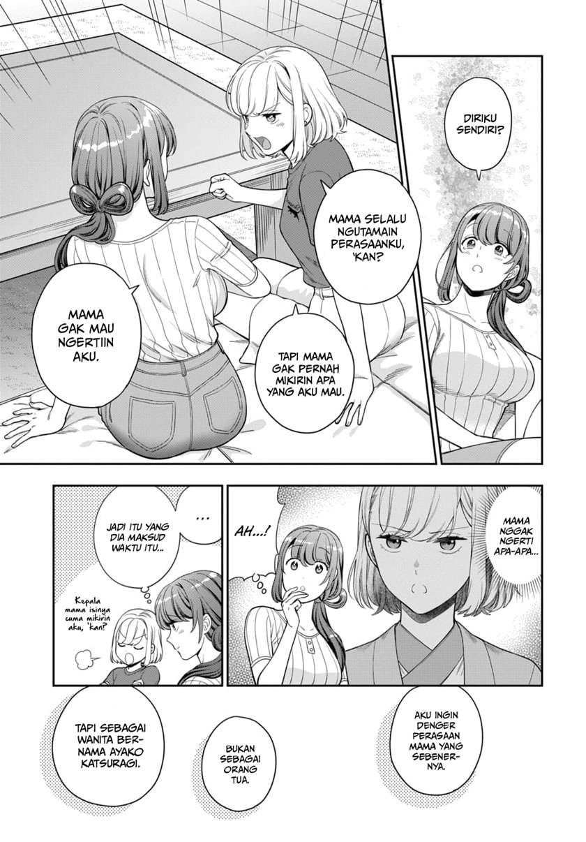 Musume Janakute, Watashi (Mama) ga Suki Nano!? chapter 20 halaman 27