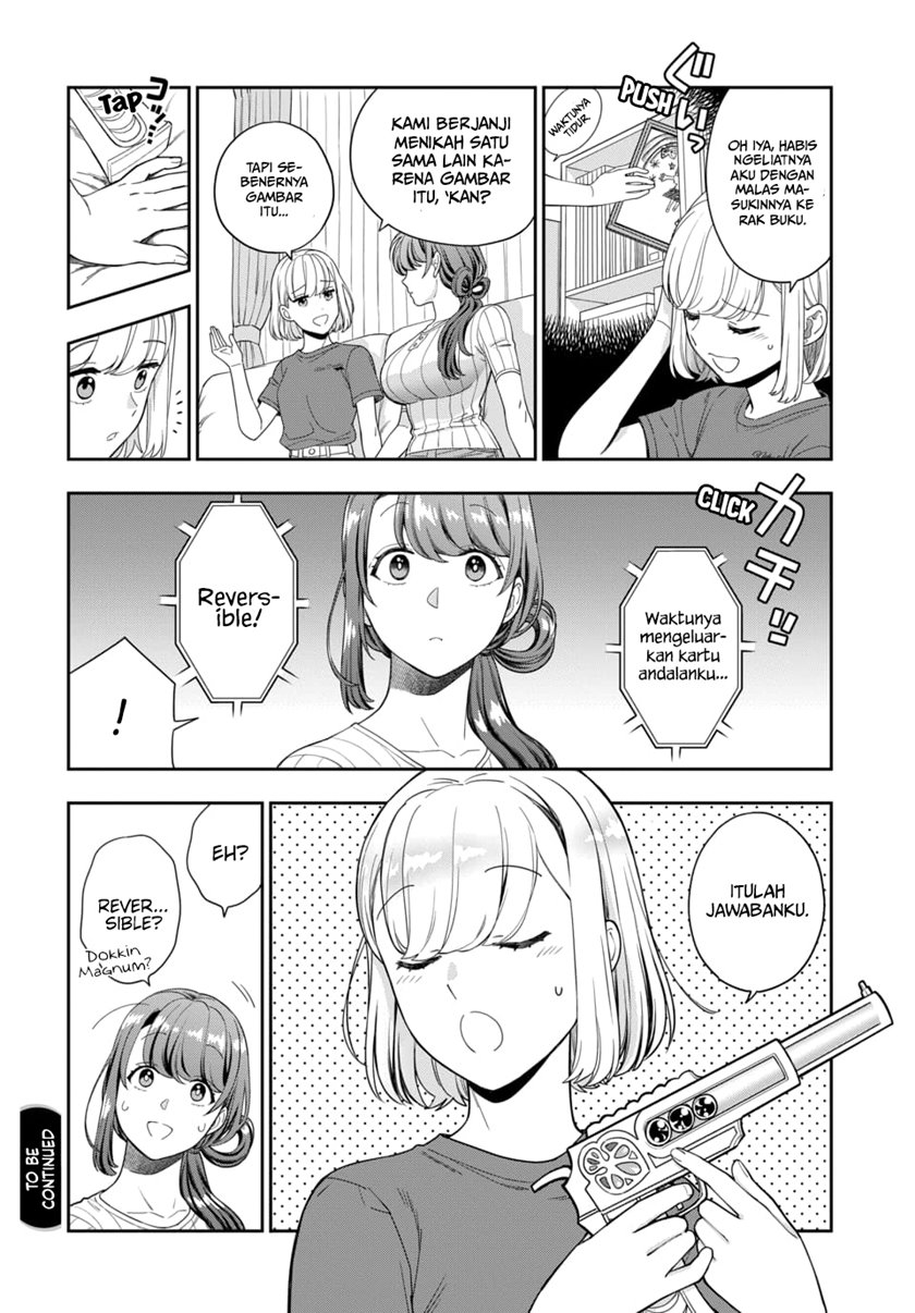 Musume Janakute, Watashi (Mama) ga Suki Nano!? chapter 20 halaman 30