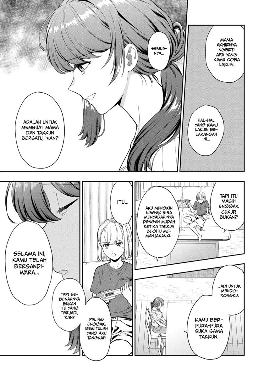 Musume Janakute, Watashi (Mama) ga Suki Nano!? chapter 20 halaman 4