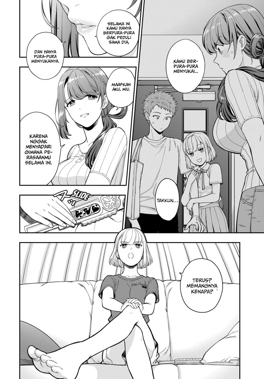 Musume Janakute, Watashi (Mama) ga Suki Nano!? chapter 20 halaman 5