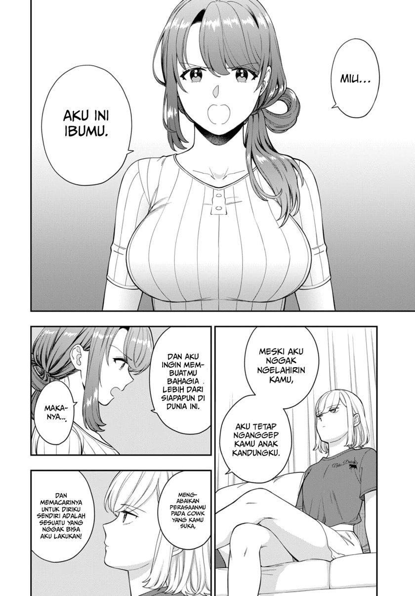 Musume Janakute, Watashi (Mama) ga Suki Nano!? chapter 20 halaman 7