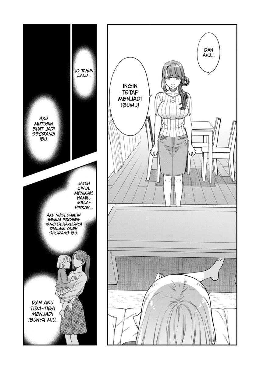 Musume Janakute, Watashi (Mama) ga Suki Nano!? chapter 20 halaman 8