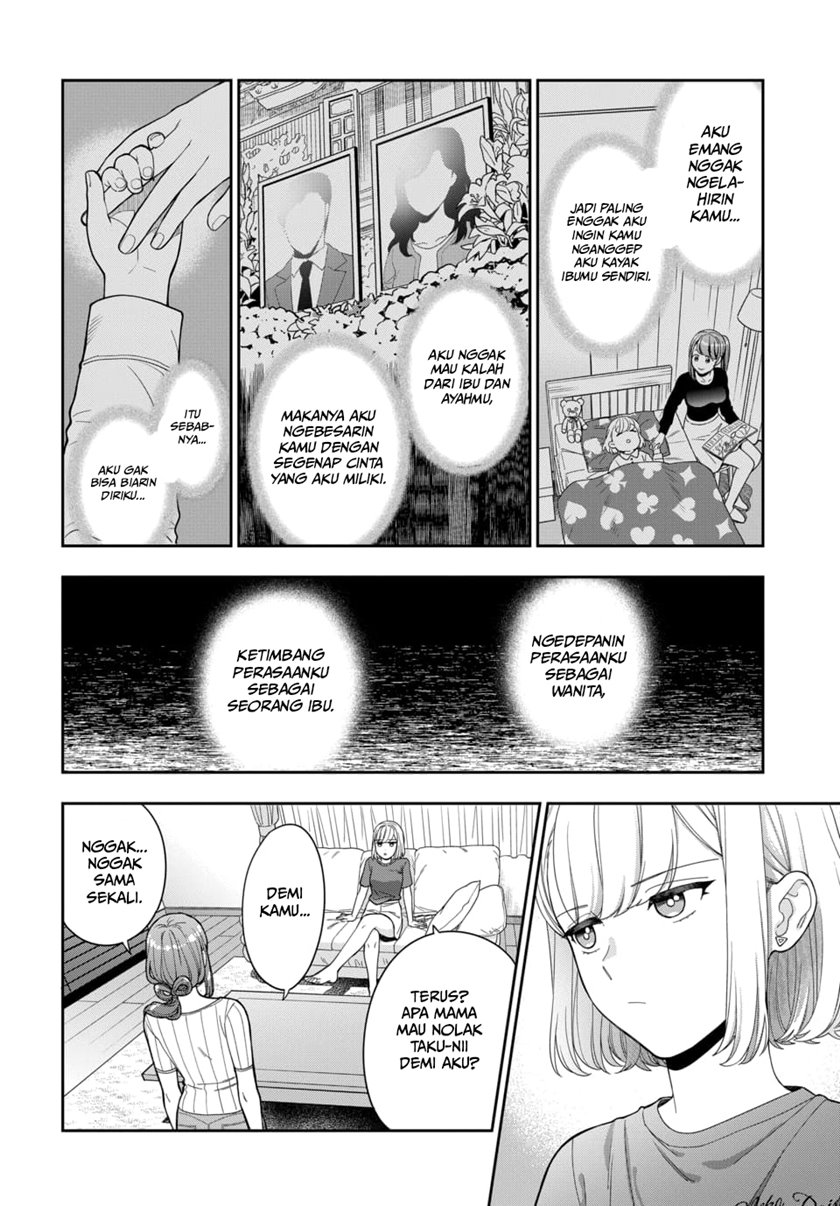 Musume Janakute, Watashi (Mama) ga Suki Nano!? chapter 20 halaman 9
