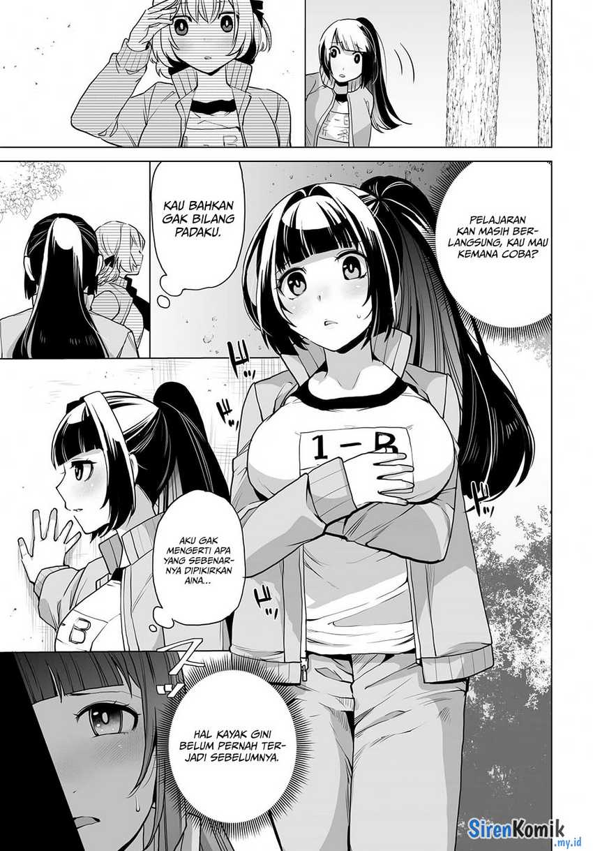 Otoko Girai na Bijin Shimai wo Namae mo Tsugezu ni Tasuketara Ittai Dounaru? chapter 5 halaman 12