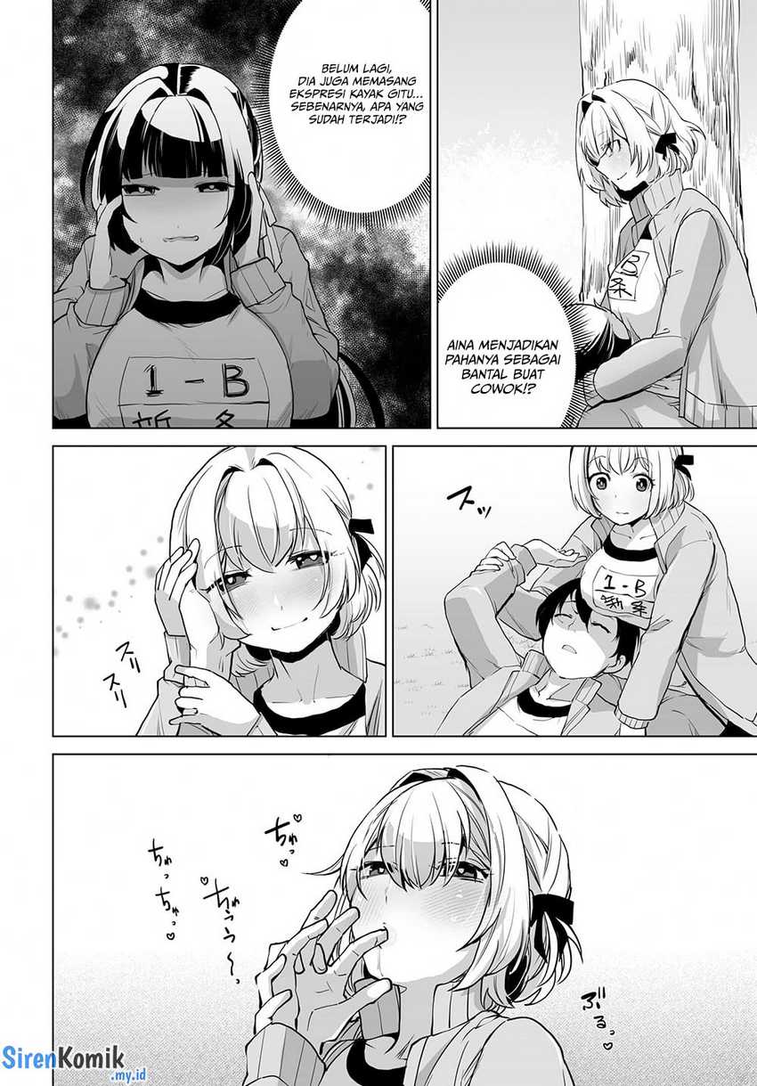 Otoko Girai na Bijin Shimai wo Namae mo Tsugezu ni Tasuketara Ittai Dounaru? chapter 5 halaman 14