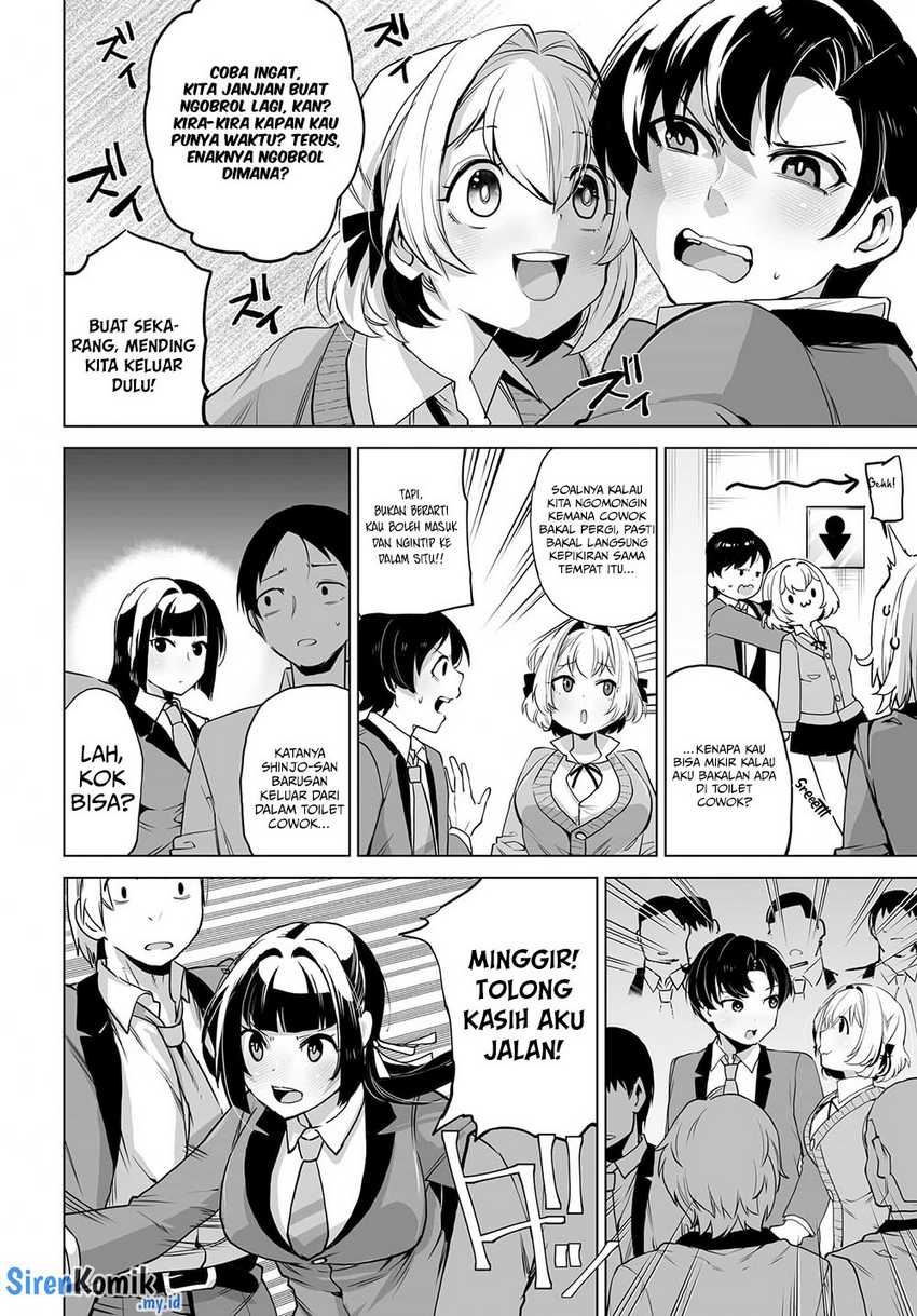Otoko Girai na Bijin Shimai wo Namae mo Tsugezu ni Tasuketara Ittai Dounaru? chapter 5 halaman 7