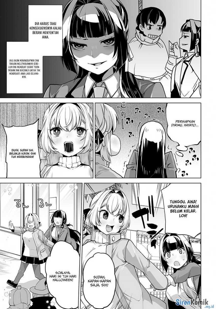 Otoko Girai na Bijin Shimai wo Namae mo Tsugezu ni Tasuketara Ittai Dounaru? chapter 6 halaman 12