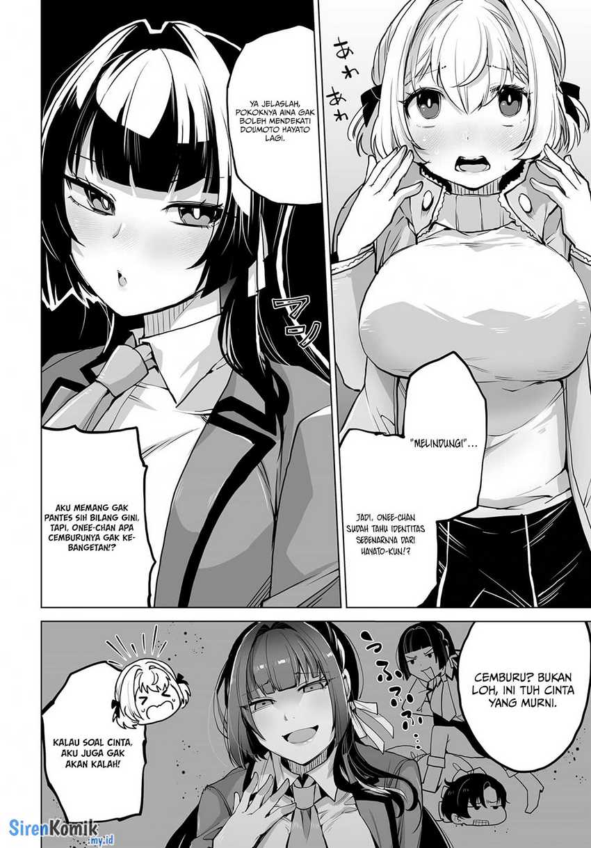 Otoko Girai na Bijin Shimai wo Namae mo Tsugezu ni Tasuketara Ittai Dounaru? chapter 6 halaman 15