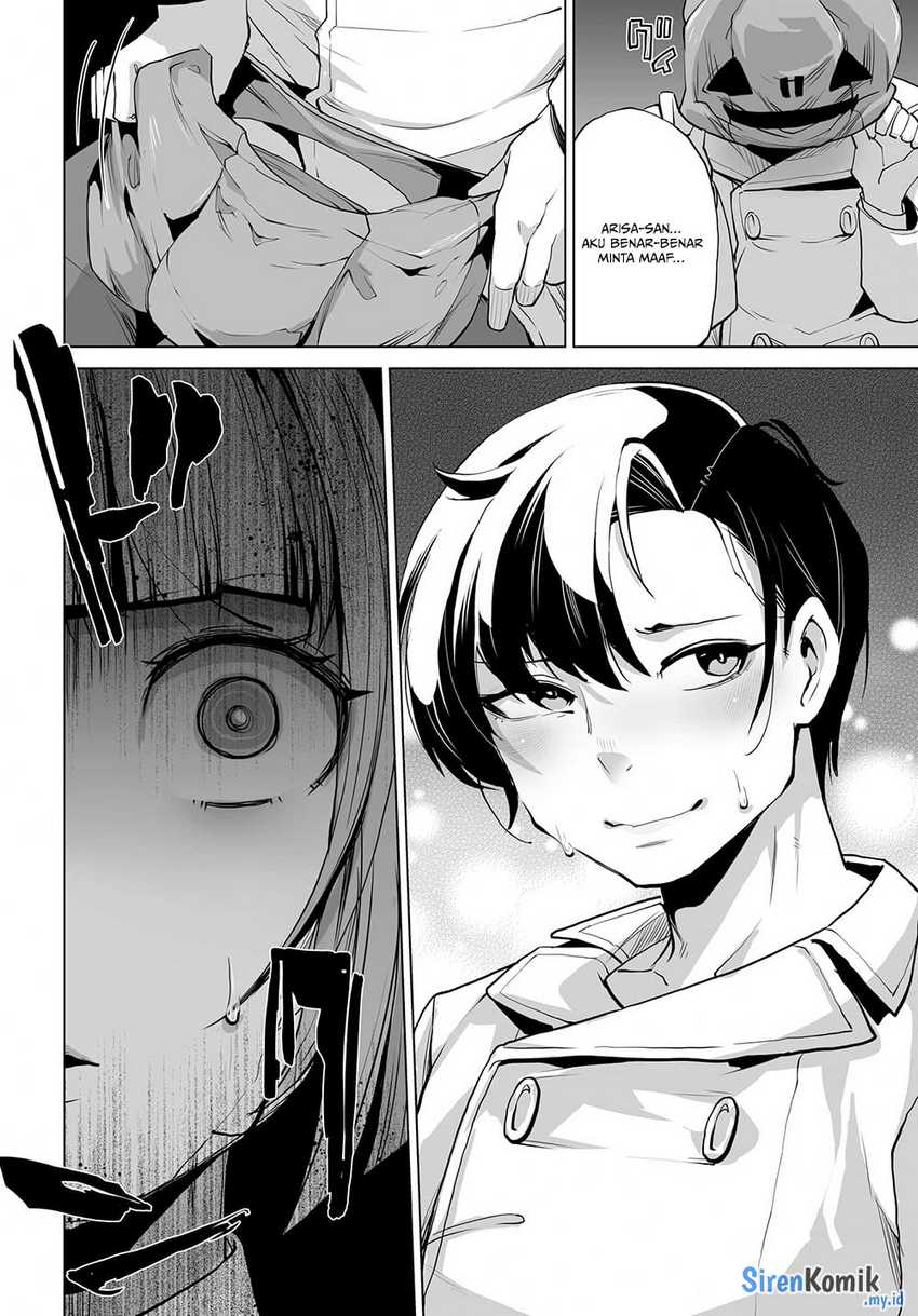 Otoko Girai na Bijin Shimai wo Namae mo Tsugezu ni Tasuketara Ittai Dounaru? chapter 6 halaman 25