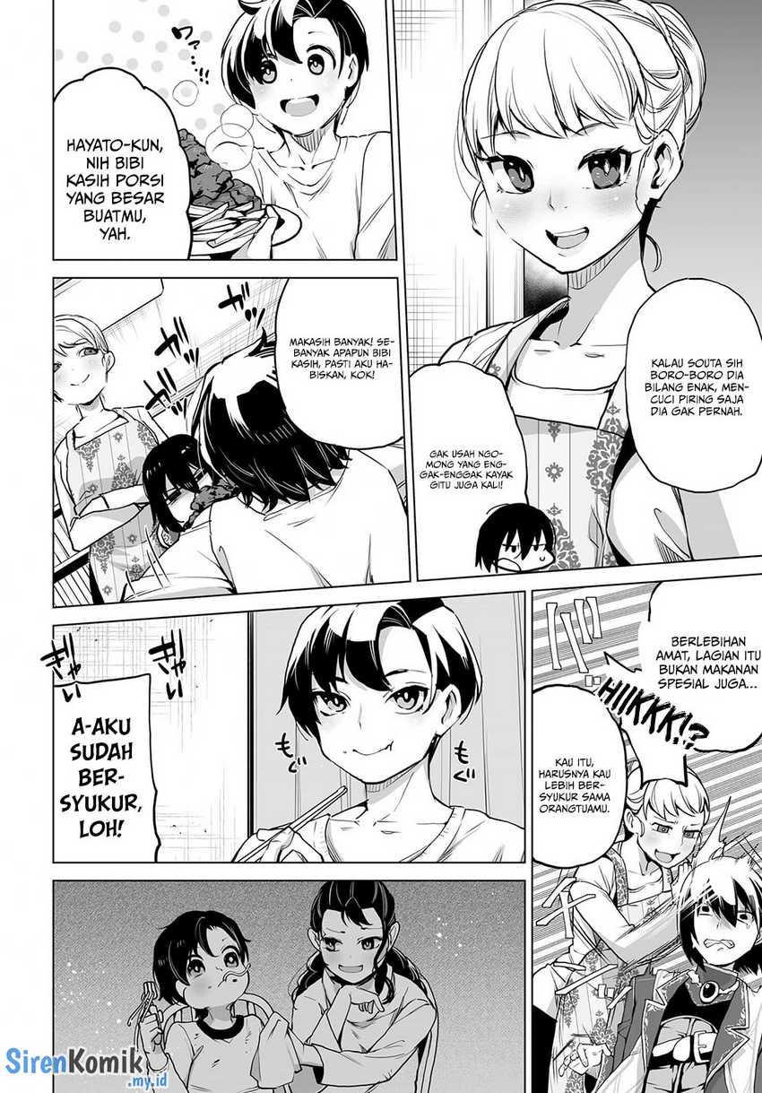 Otoko Girai na Bijin Shimai wo Namae mo Tsugezu ni Tasuketara Ittai Dounaru? chapter 6 halaman 5