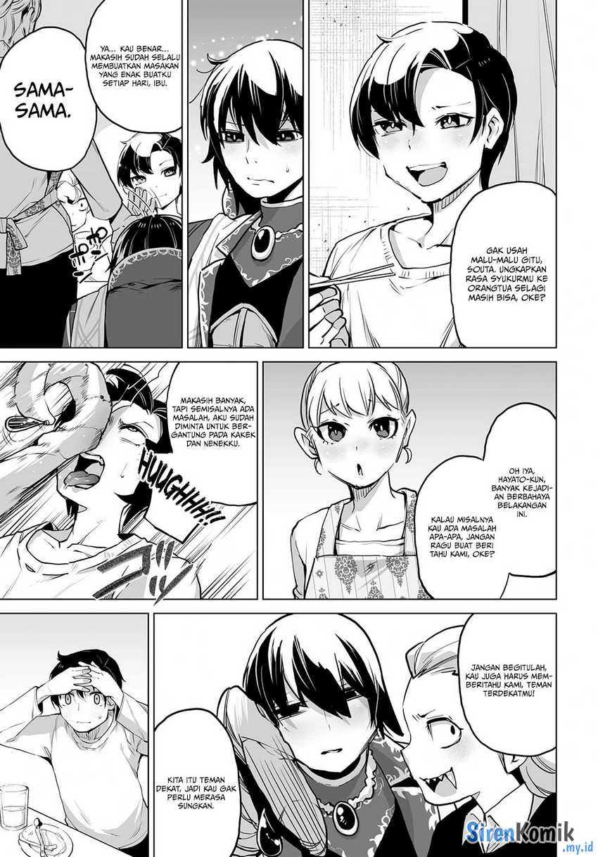 Otoko Girai na Bijin Shimai wo Namae mo Tsugezu ni Tasuketara Ittai Dounaru? chapter 6 halaman 6