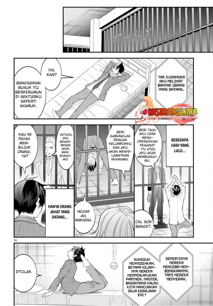 Otome Game Sekai wa Mob ni Kibishii Sekai Desu chapter 48 halaman 17