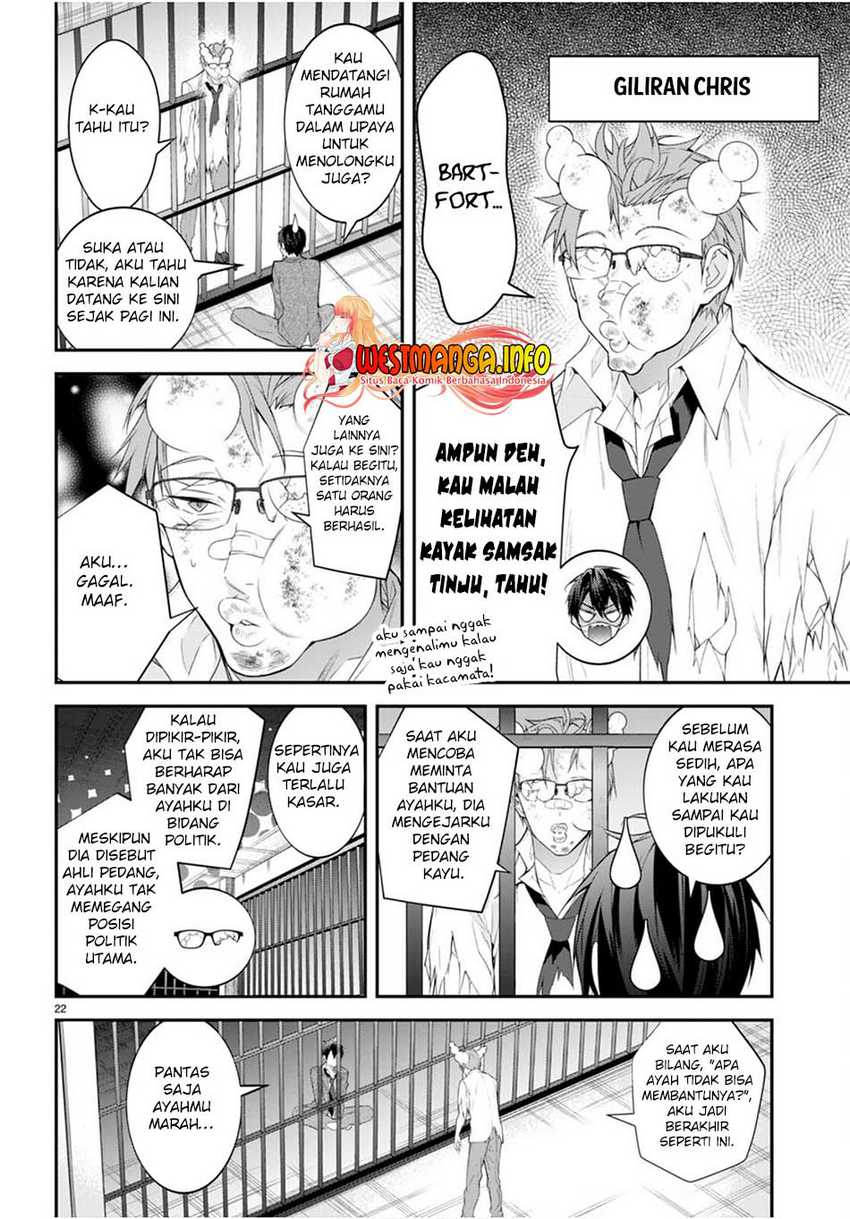Otome Game Sekai wa Mob ni Kibishii Sekai Desu chapter 48 halaman 25