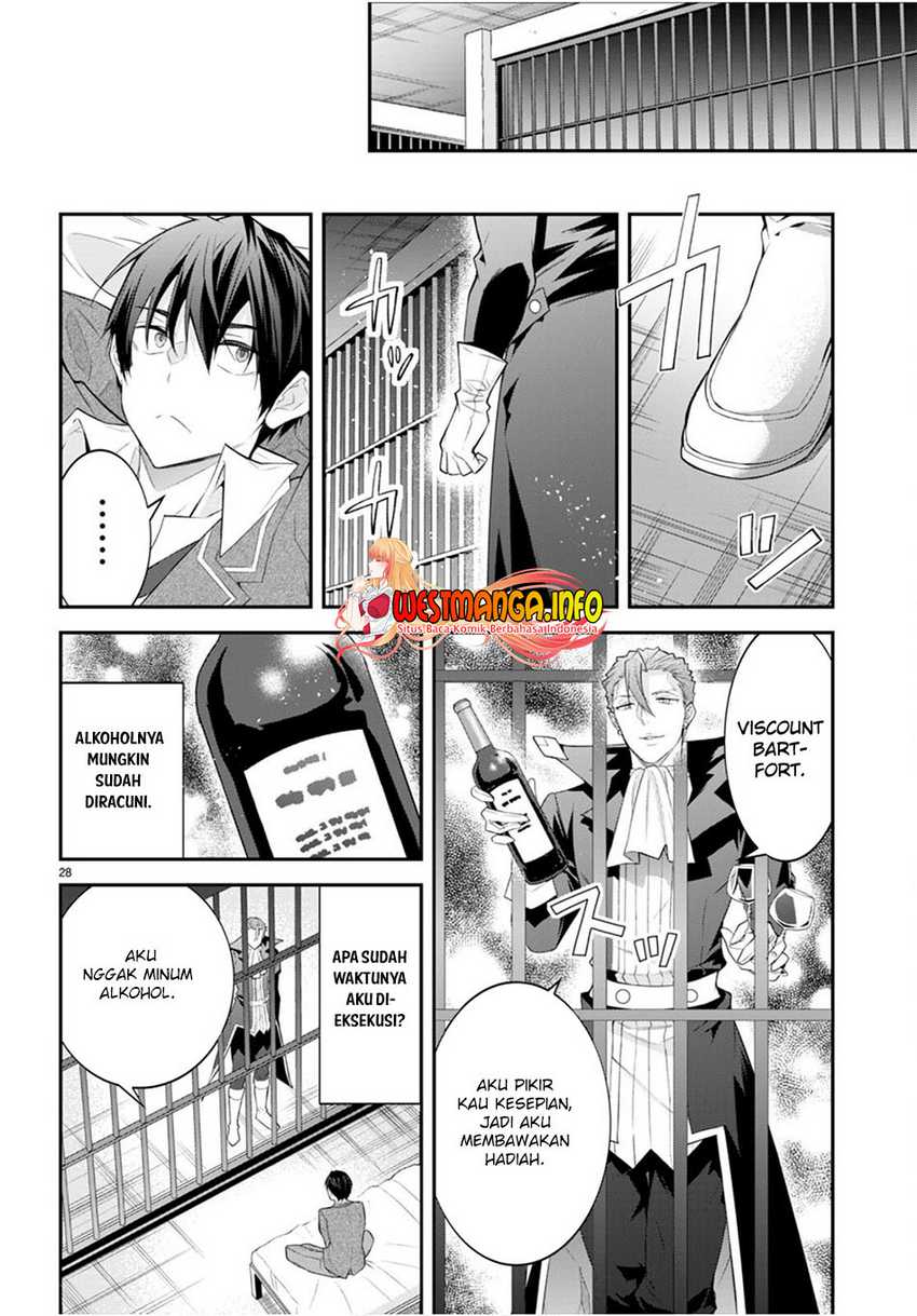 Otome Game Sekai wa Mob ni Kibishii Sekai Desu chapter 48 halaman 31