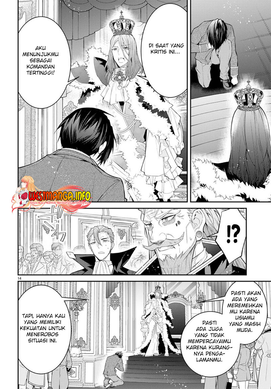 Otome Game Sekai wa Mob ni Kibishii Sekai Desu chapter 53 halaman 19