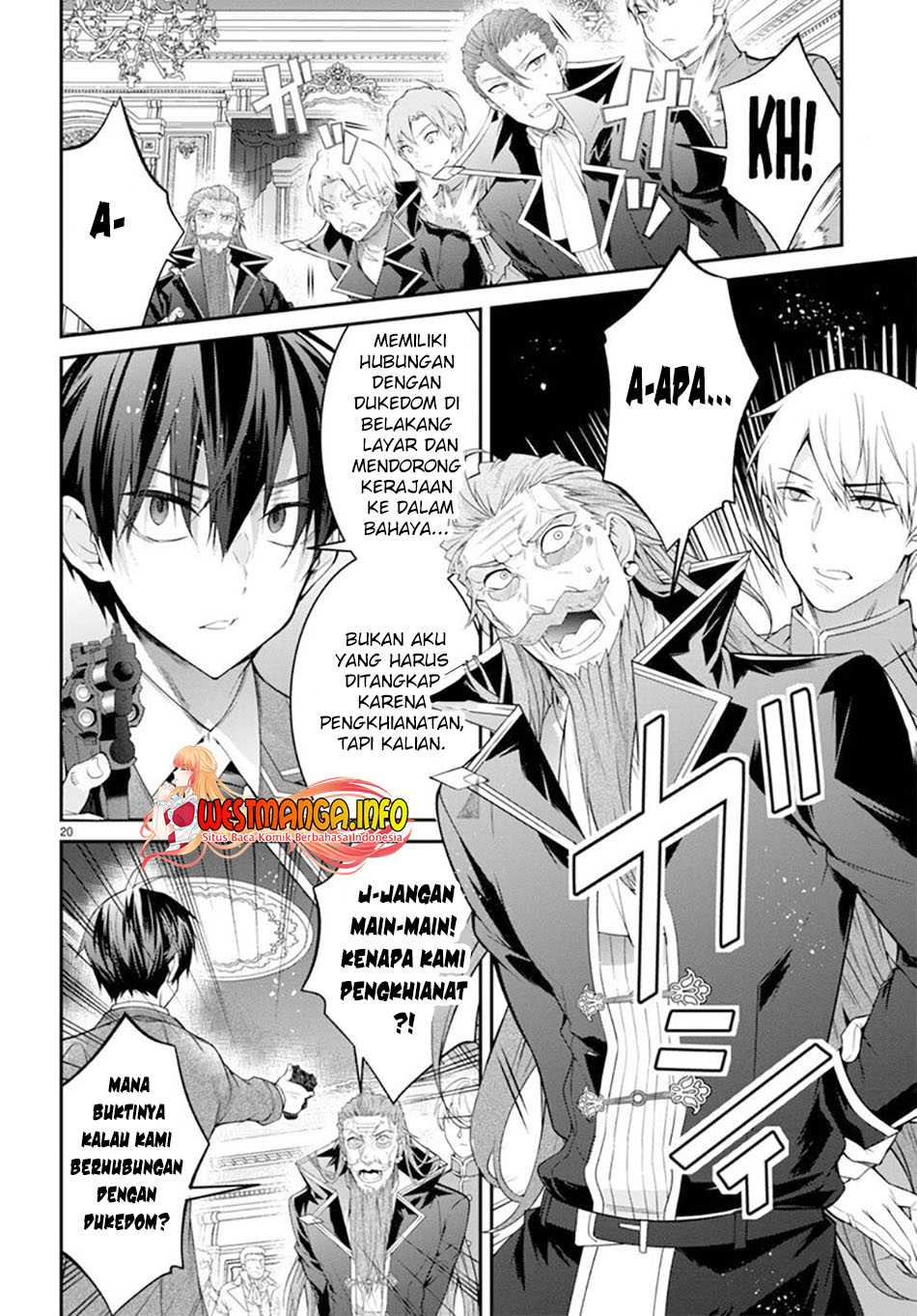 Otome Game Sekai wa Mob ni Kibishii Sekai Desu chapter 53 halaman 25