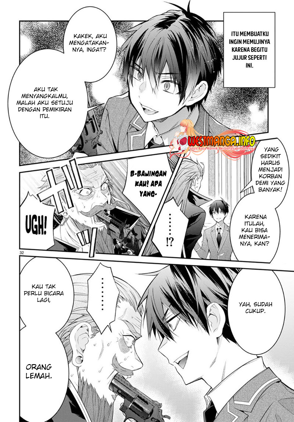 Otome Game Sekai wa Mob ni Kibishii Sekai Desu chapter 53 halaman 37