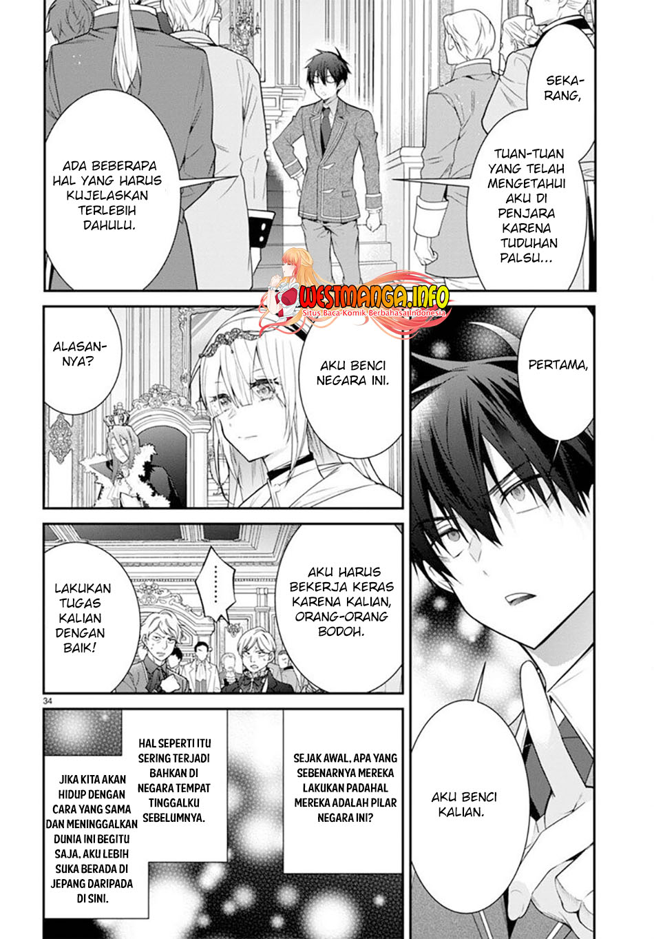 Otome Game Sekai wa Mob ni Kibishii Sekai Desu chapter 53 halaman 39