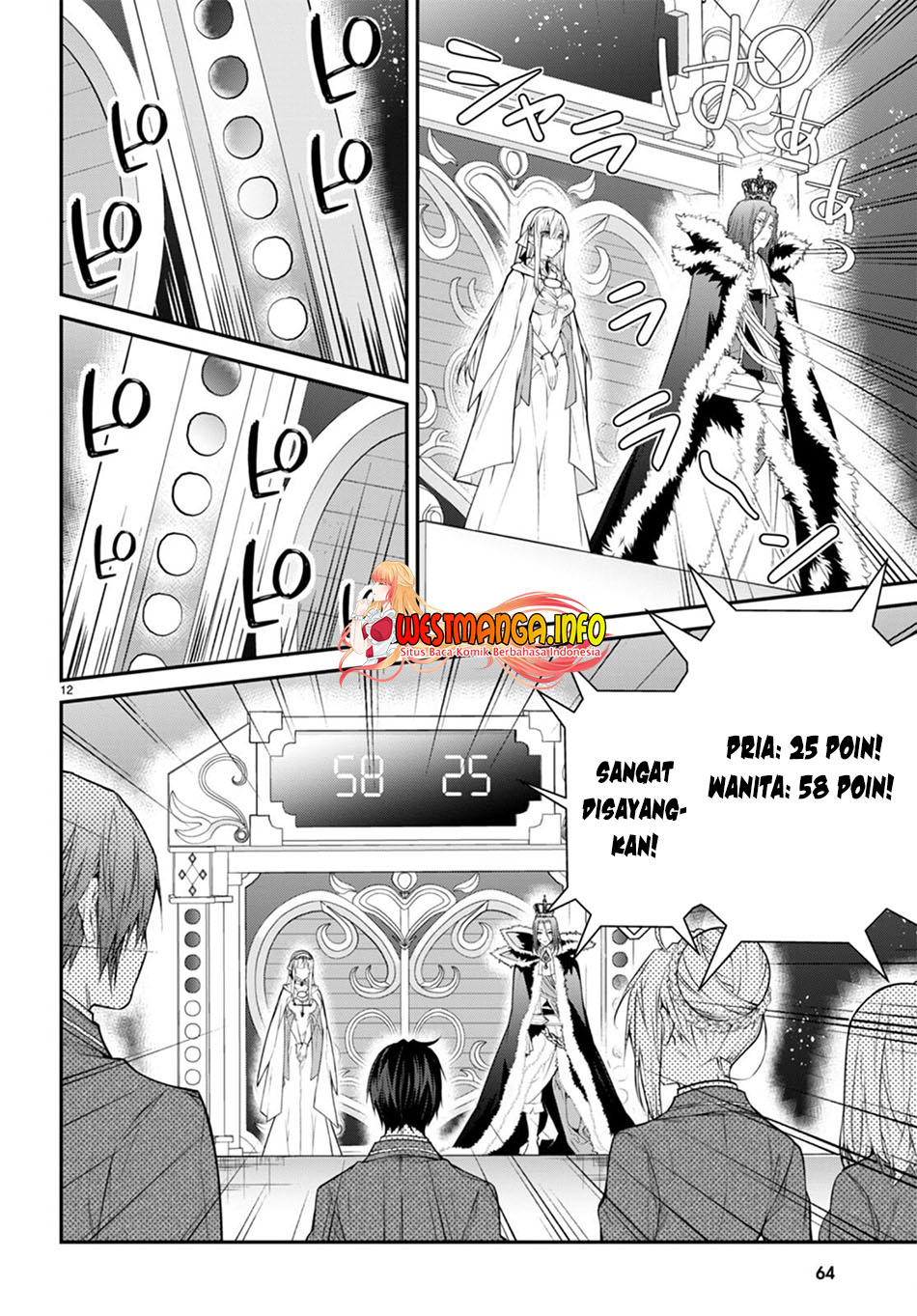 Otome Game Sekai wa Mob ni Kibishii Sekai Desu chapter 54 halaman 15
