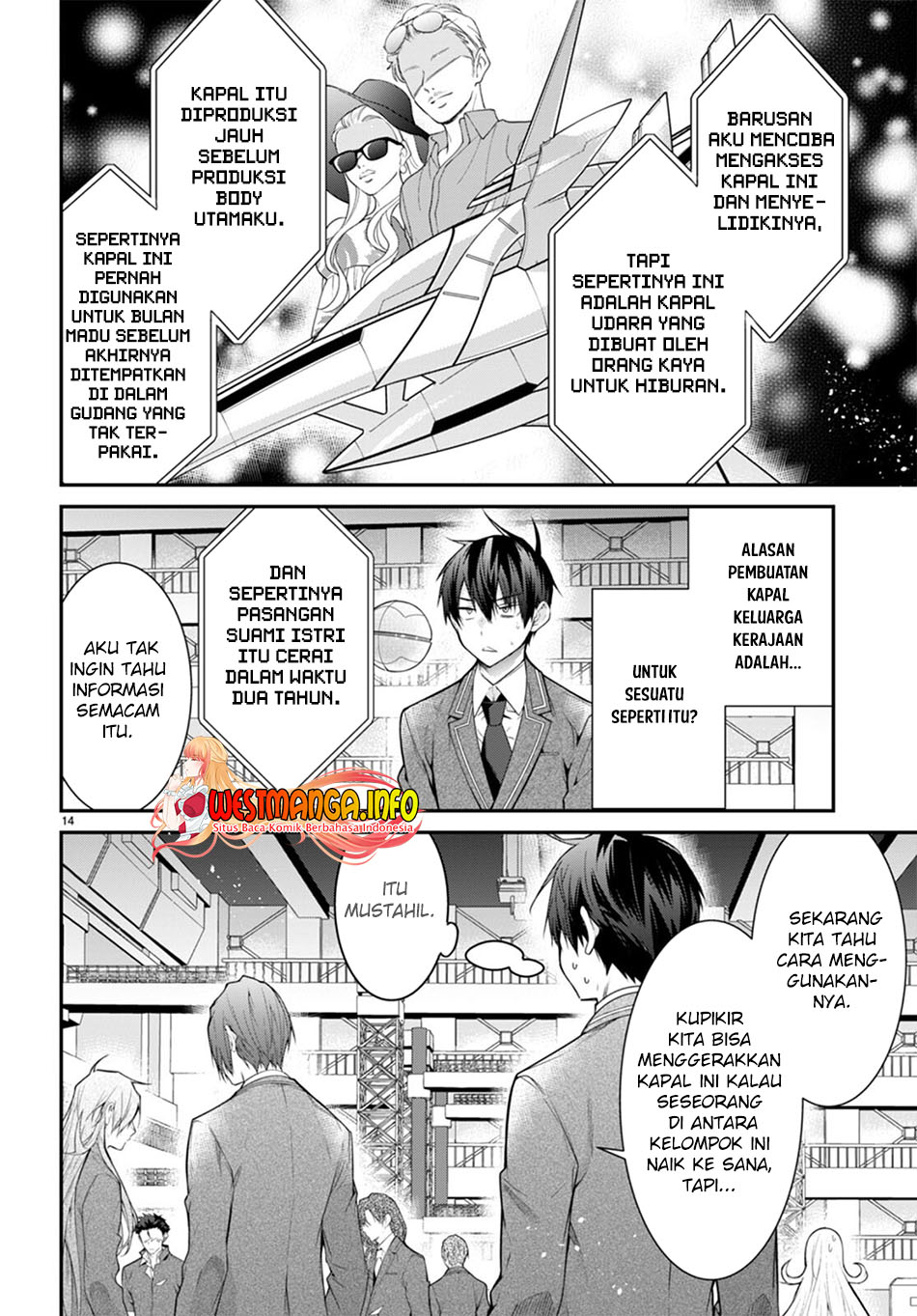 Otome Game Sekai wa Mob ni Kibishii Sekai Desu chapter 54 halaman 17