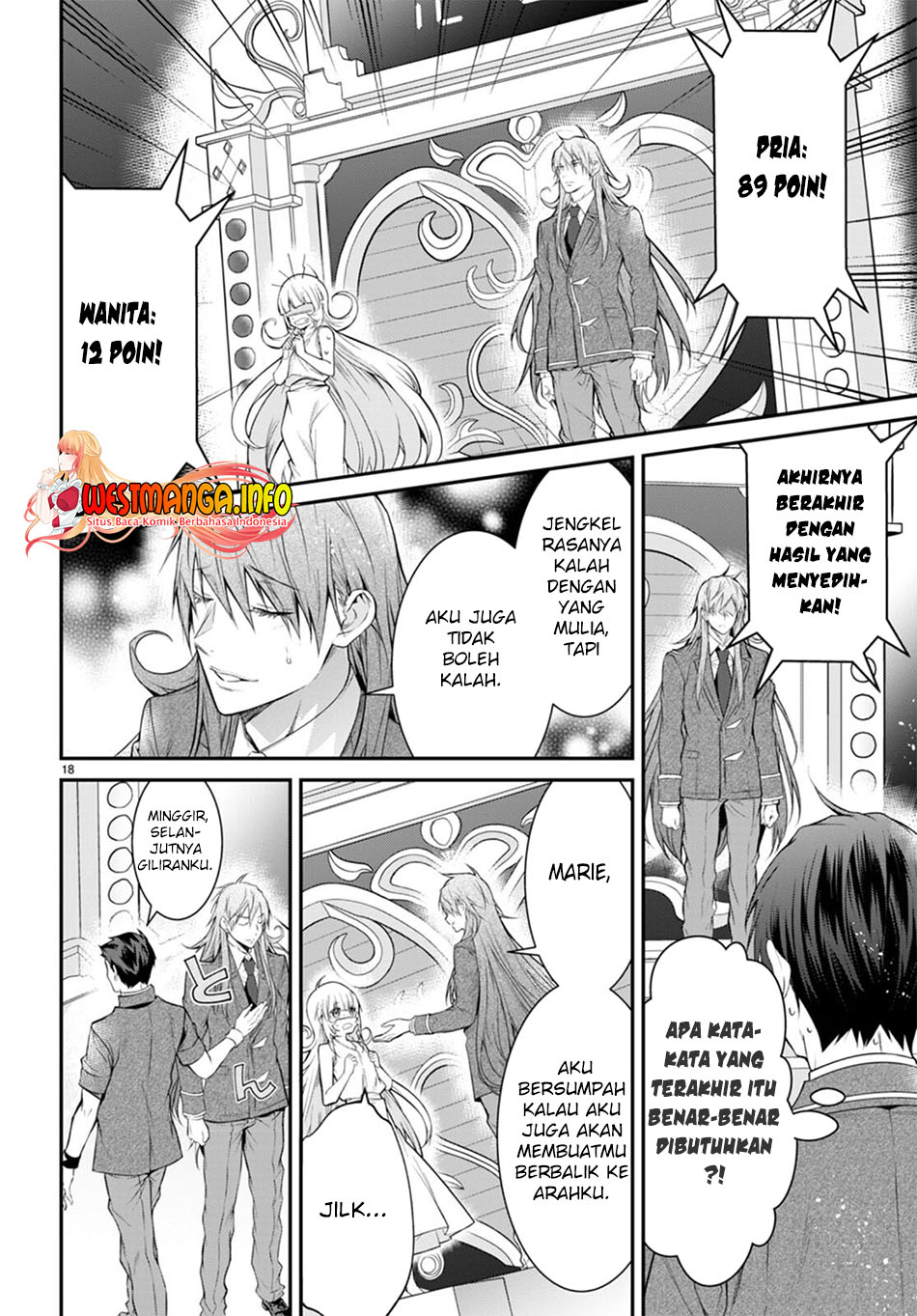 Otome Game Sekai wa Mob ni Kibishii Sekai Desu chapter 54 halaman 21