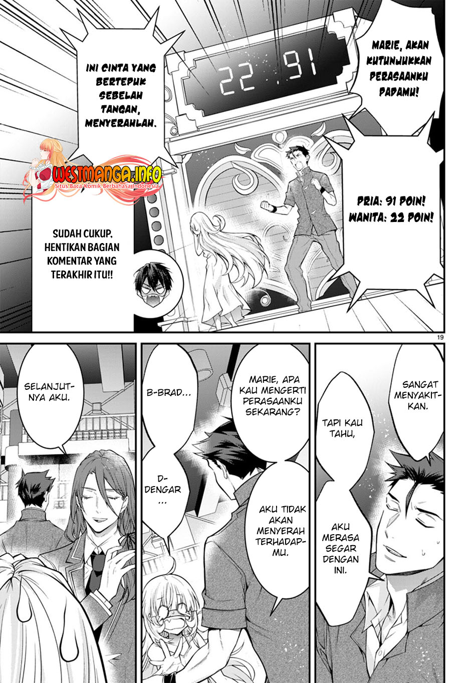 Otome Game Sekai wa Mob ni Kibishii Sekai Desu chapter 54 halaman 22