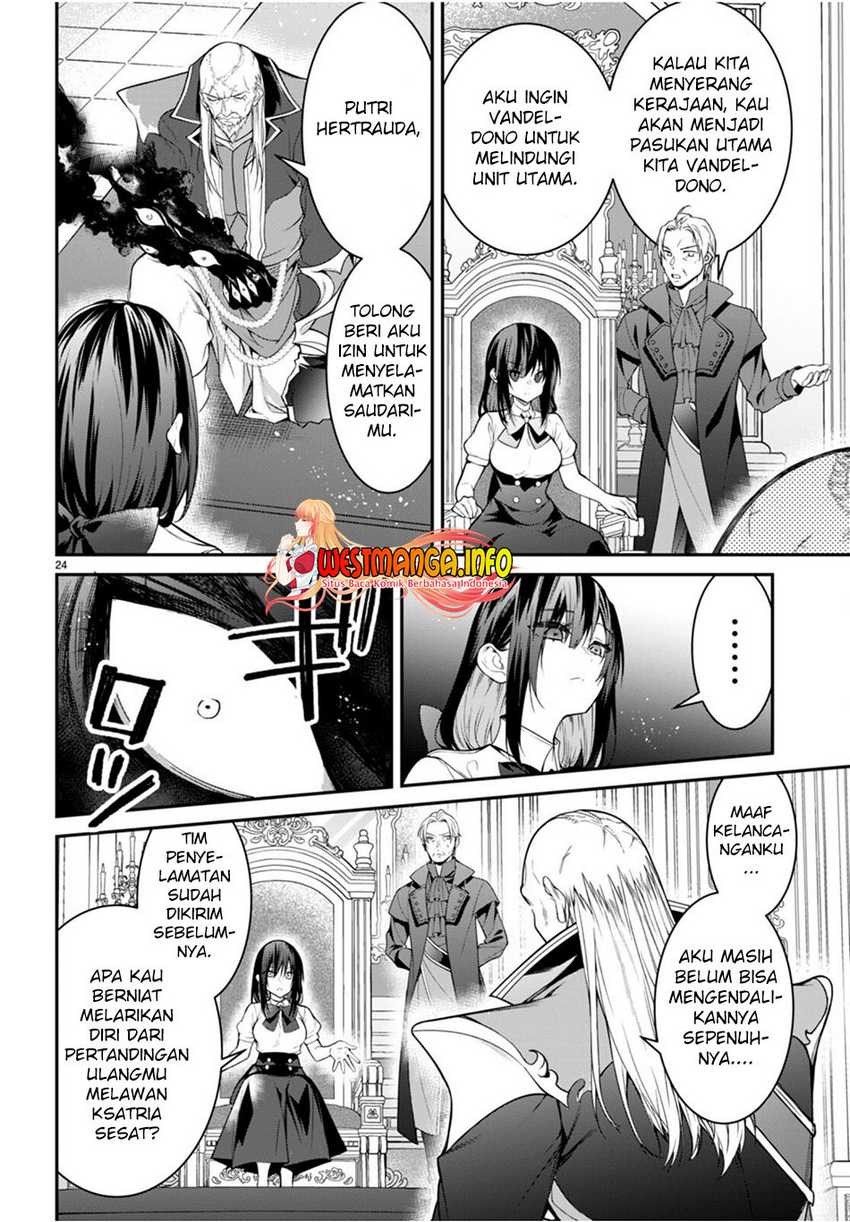 Otome Game Sekai wa Mob ni Kibishii Sekai Desu chapter 56 halaman 27