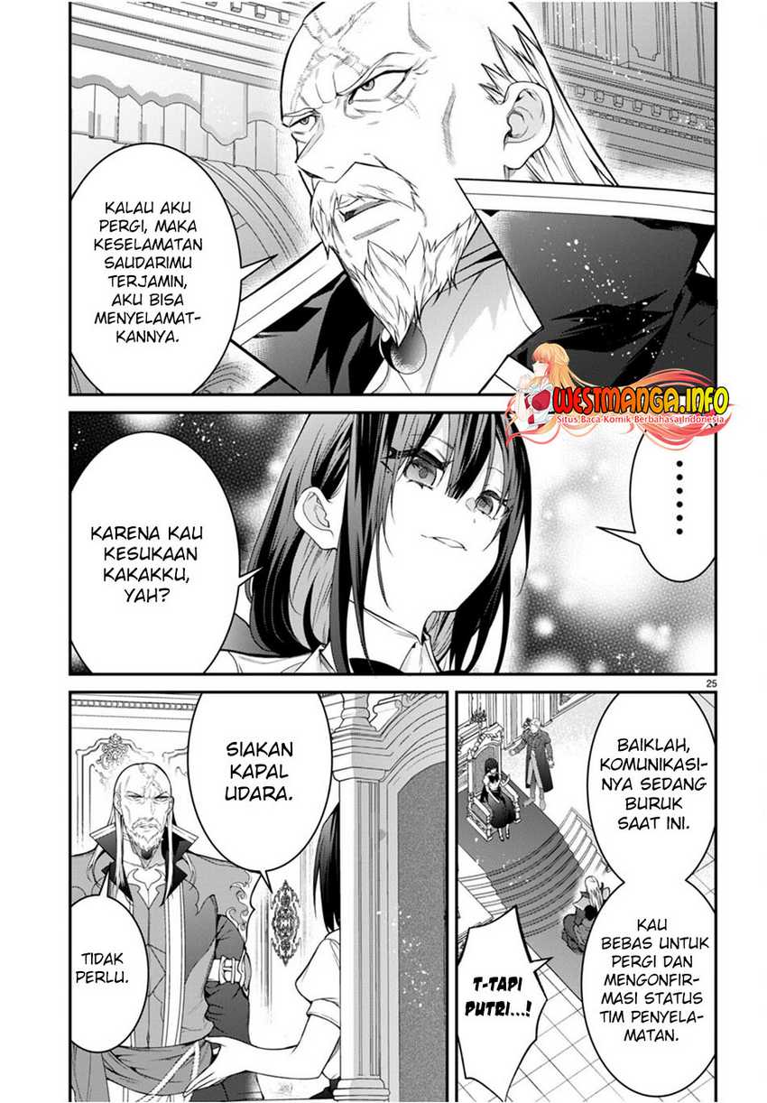 Otome Game Sekai wa Mob ni Kibishii Sekai Desu chapter 56 halaman 28