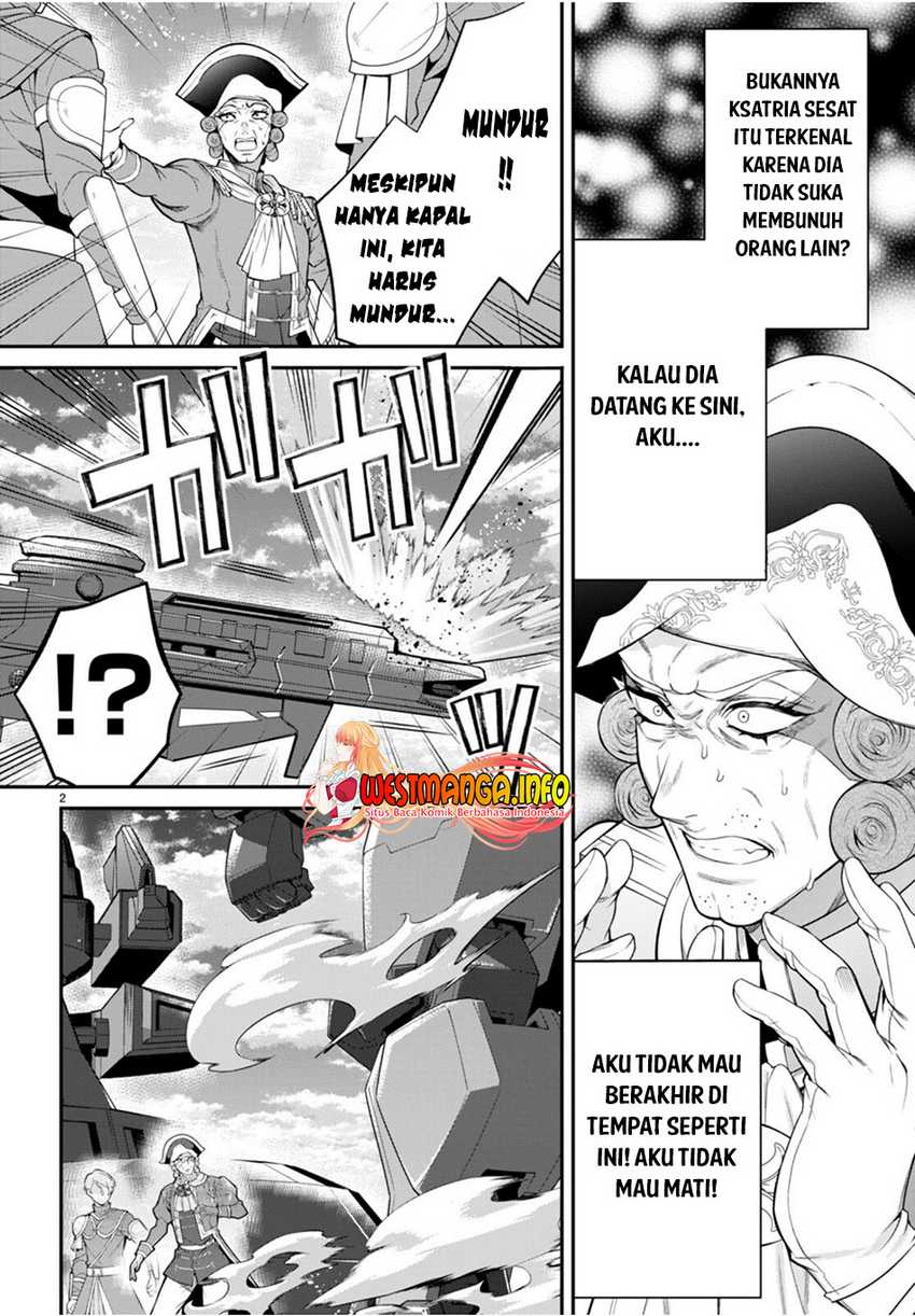 Otome Game Sekai wa Mob ni Kibishii Sekai Desu chapter 56 halaman 4