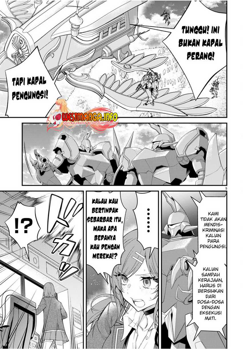 Otome Game Sekai wa Mob ni Kibishii Sekai Desu chapter 56 halaman 7