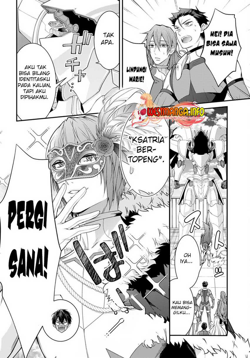 Otome Game Sekai wa Mob ni Kibishii Sekai Desu chapter 57 halaman 11