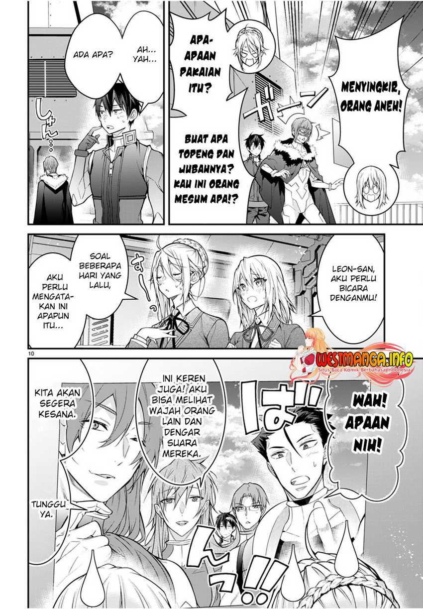 Otome Game Sekai wa Mob ni Kibishii Sekai Desu chapter 58 halaman 12