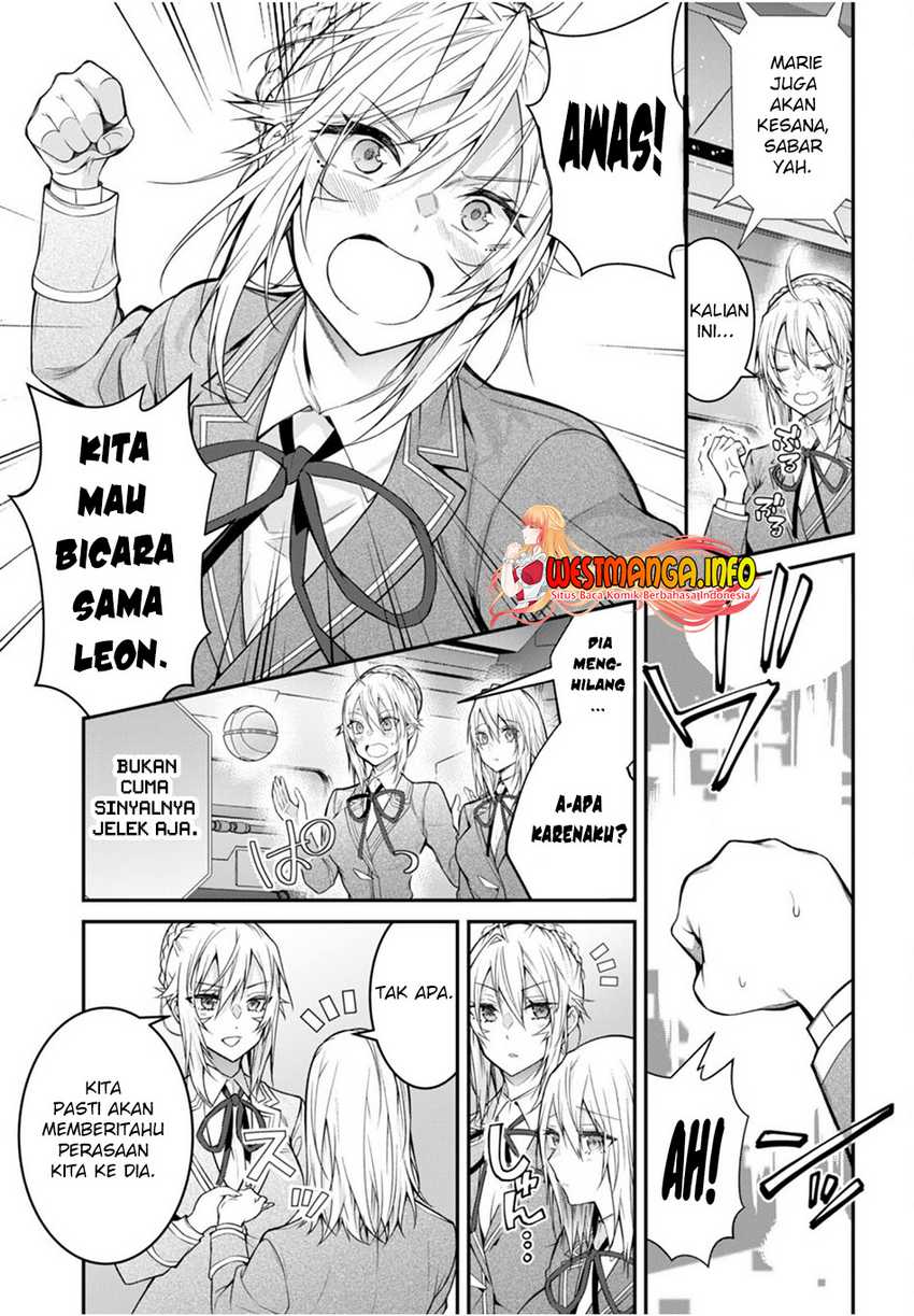 Otome Game Sekai wa Mob ni Kibishii Sekai Desu chapter 58 halaman 13
