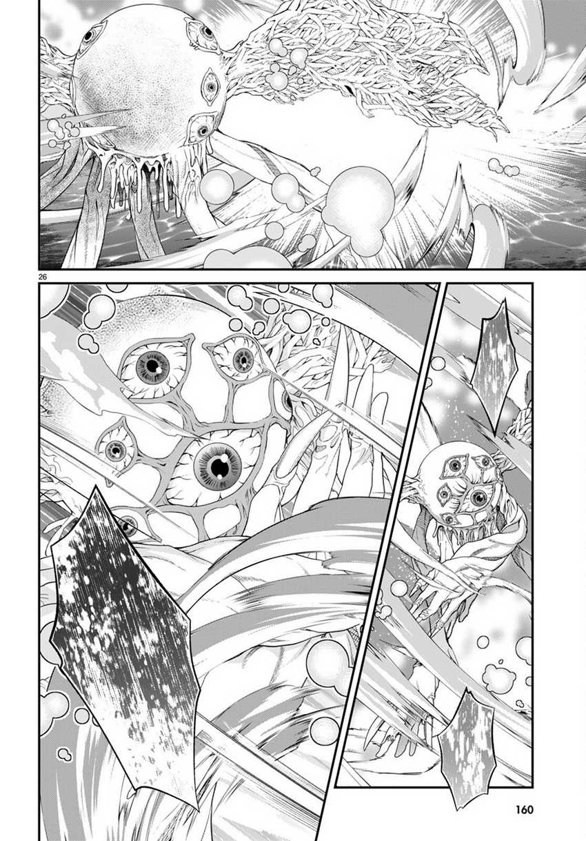 Otome Game Sekai wa Mob ni Kibishii Sekai Desu chapter 59 halaman 28