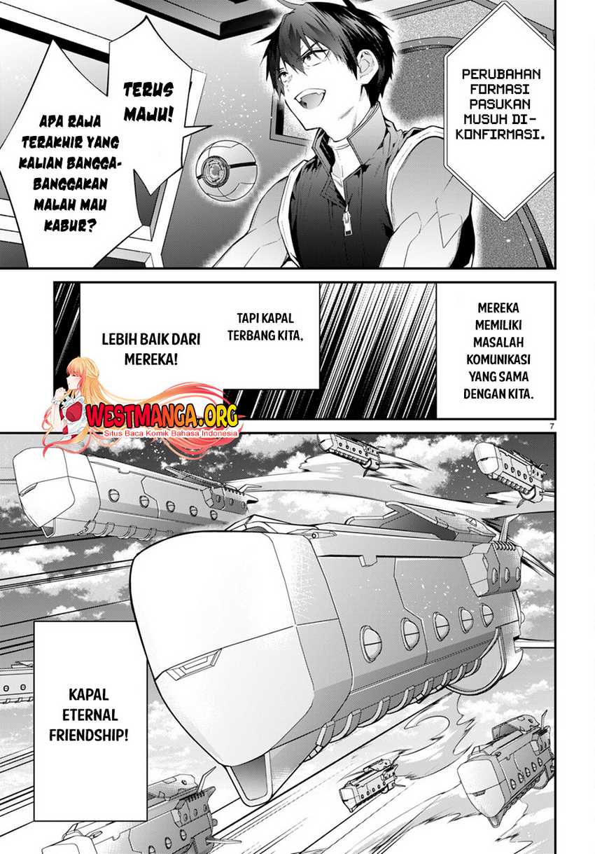 Otome Game Sekai wa Mob ni Kibishii Sekai Desu chapter 59 halaman 8