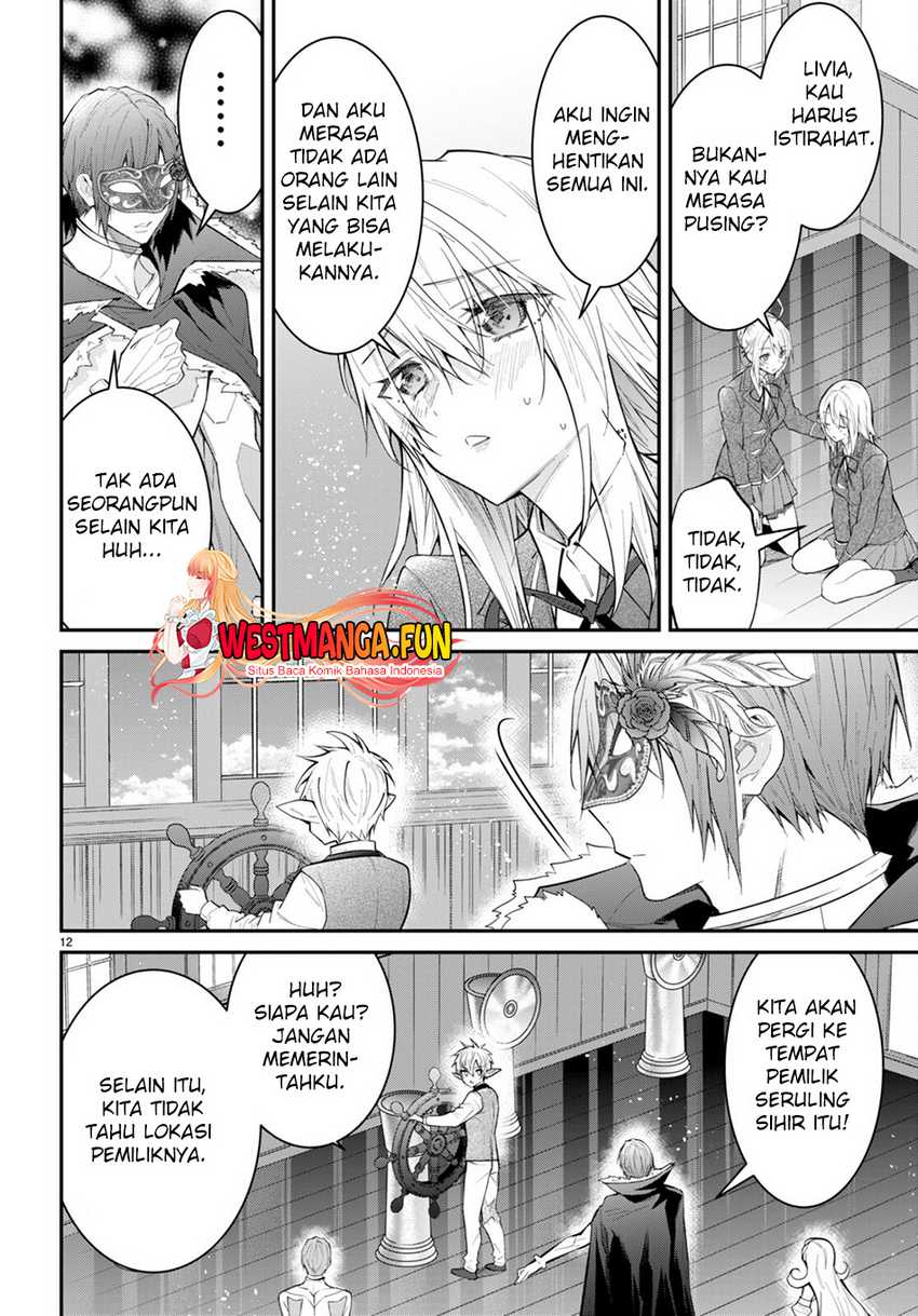 Otome Game Sekai wa Mob ni Kibishii Sekai Desu chapter 62 halaman 14