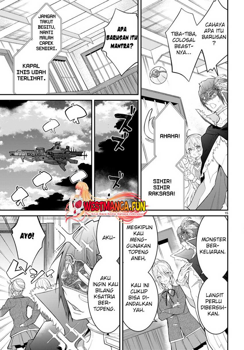 Otome Game Sekai wa Mob ni Kibishii Sekai Desu chapter 62 halaman 17