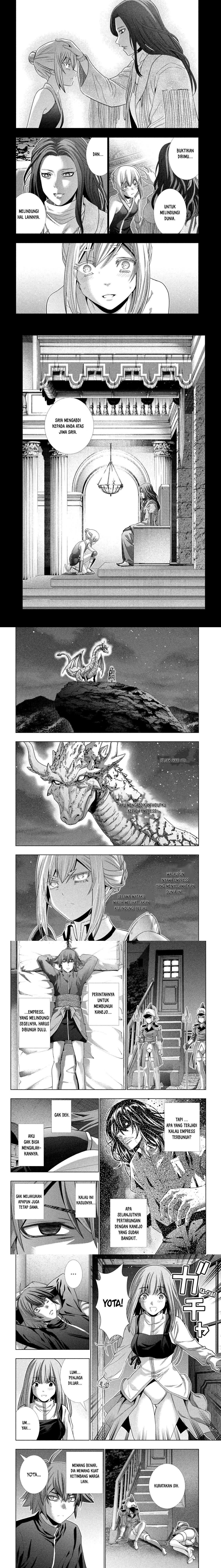 Parallel Paradise chapter 176 halaman 5