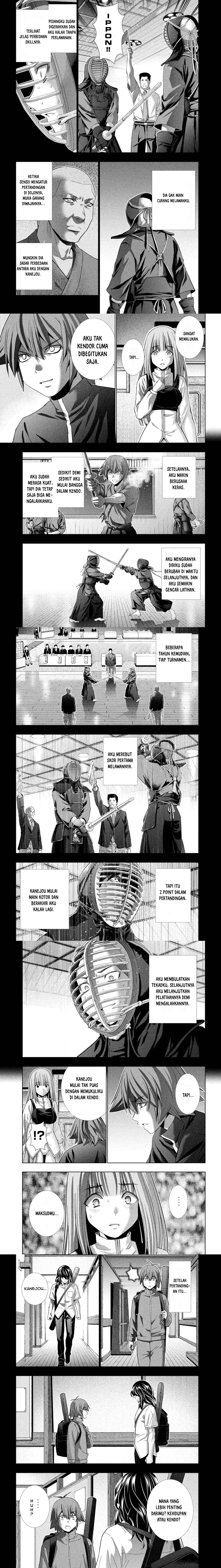 Parallel Paradise chapter 177 halaman 5