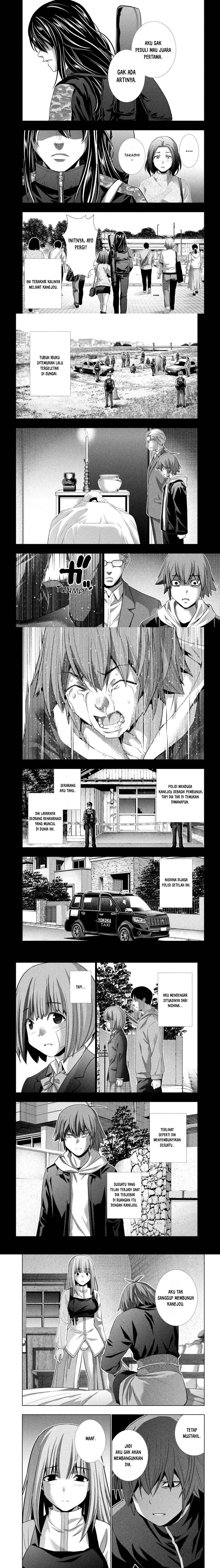 Parallel Paradise chapter 181 halaman 4