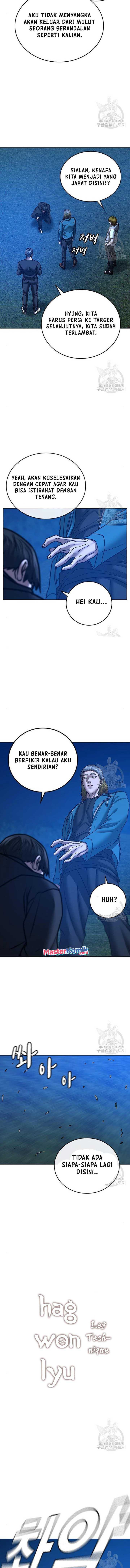 Kim SooHyun Task chapter 40 halaman 15