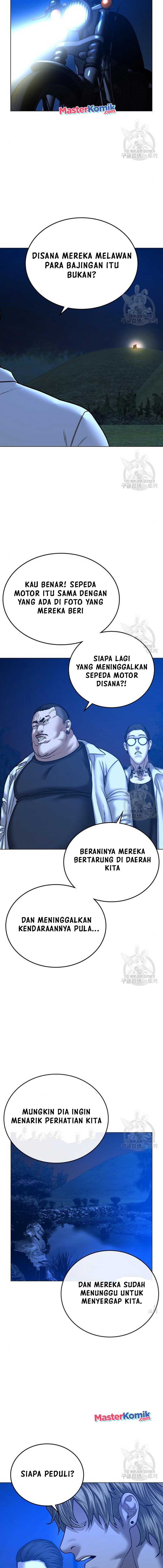 Kim SooHyun Task chapter 40 halaman 24