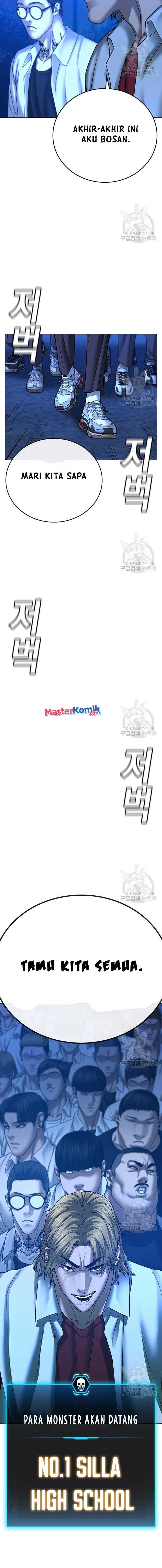 Kim SooHyun Task chapter 40 halaman 25