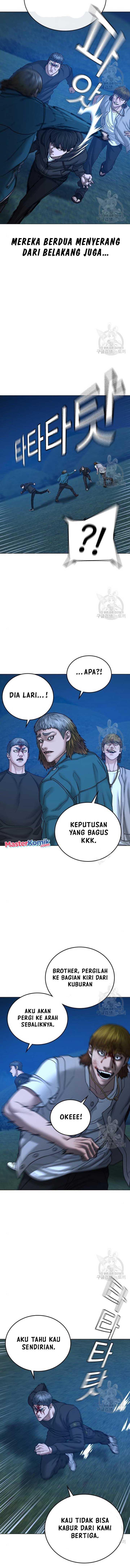 Kim SooHyun Task chapter 40 halaman 6