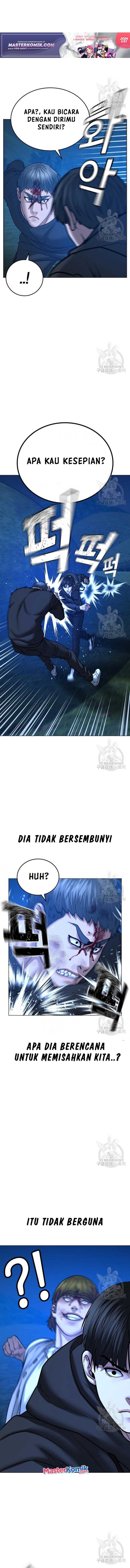 Kim SooHyun Task chapter 40 halaman 7